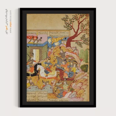 خرید تابلو مینیاتور - داستان فرود سیاوش – تابلو نقاشی ایرانی - اسپو دکور