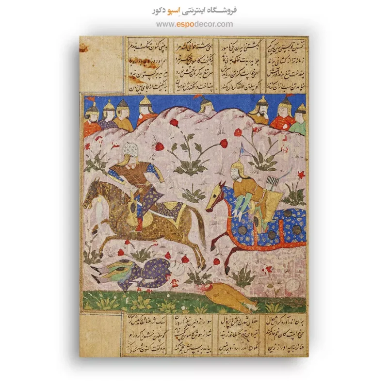 خرید تابلو مینیاتور ایرانی