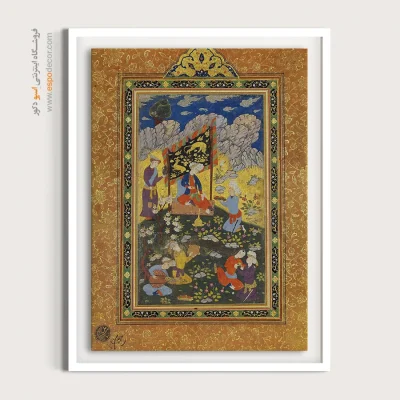 خرید تابلو نقاشی - فرمانروا در تفرجگاه – تابلو نقاشی ایرانی - اسپو دکور