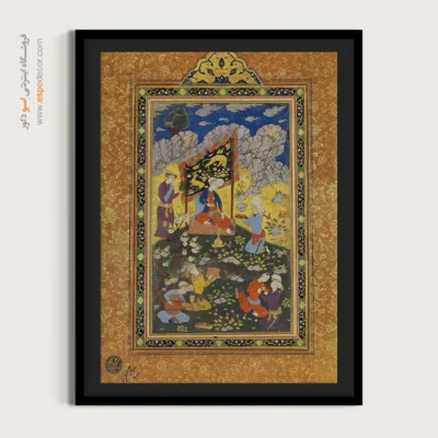 خرید تابلو نقاشی - فرمانروا در تفرجگاه – تابلو نقاشی ایرانی - اسپو دکور