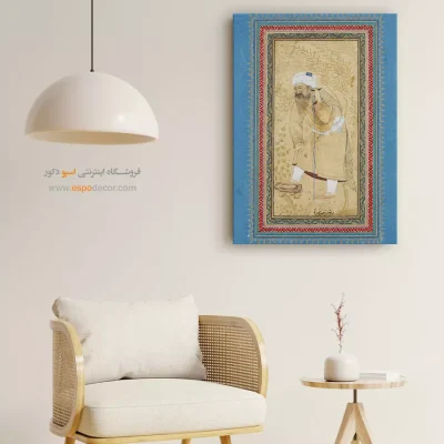 خرید تابلو نقاشی ایرانی طرح سنتی - درویش نصیر بن بخارایی – تابلو نقاشی ایرانی - اسپو دکور