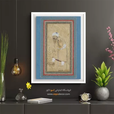 خرید تابلو نقاشی ایرانی طرح سنتی - درویش نصیر بن بخارایی – تابلو نقاشی ایرانی - اسپو دکور