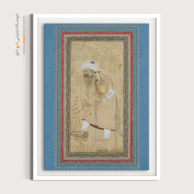 خرید تابلو نقاشی ایرانی طرح سنتی - درویش نصیر بن بخارایی – تابلو نقاشی ایرانی - اسپو دکور