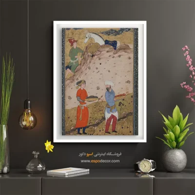 خرید تابلو مینیاتور ایرانی قدیمی - خدمتکاران در حال حمل غذا – تابلو نقاشی ایرانی - اسپو دکور