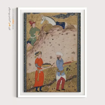 خرید تابلو مینیاتور ایرانی قدیمی - خدمتکاران در حال حمل غذا – تابلو نقاشی ایرانی - اسپو دکور