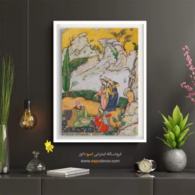 خرید تابلو نقاشی سنتی ایرانی شیک - دیدار در سبزه زار – تابلو نقاشی ایرانی - اسپو دکور