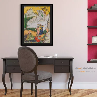 خرید تابلو نقاشی سنتی ایرانی شیک - دیدار در سبزه زار – تابلو نقاشی ایرانی - اسپو دکور
