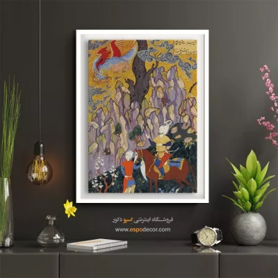 خرید تابلو نقاشی سنتی ایرانی کلاسیک
