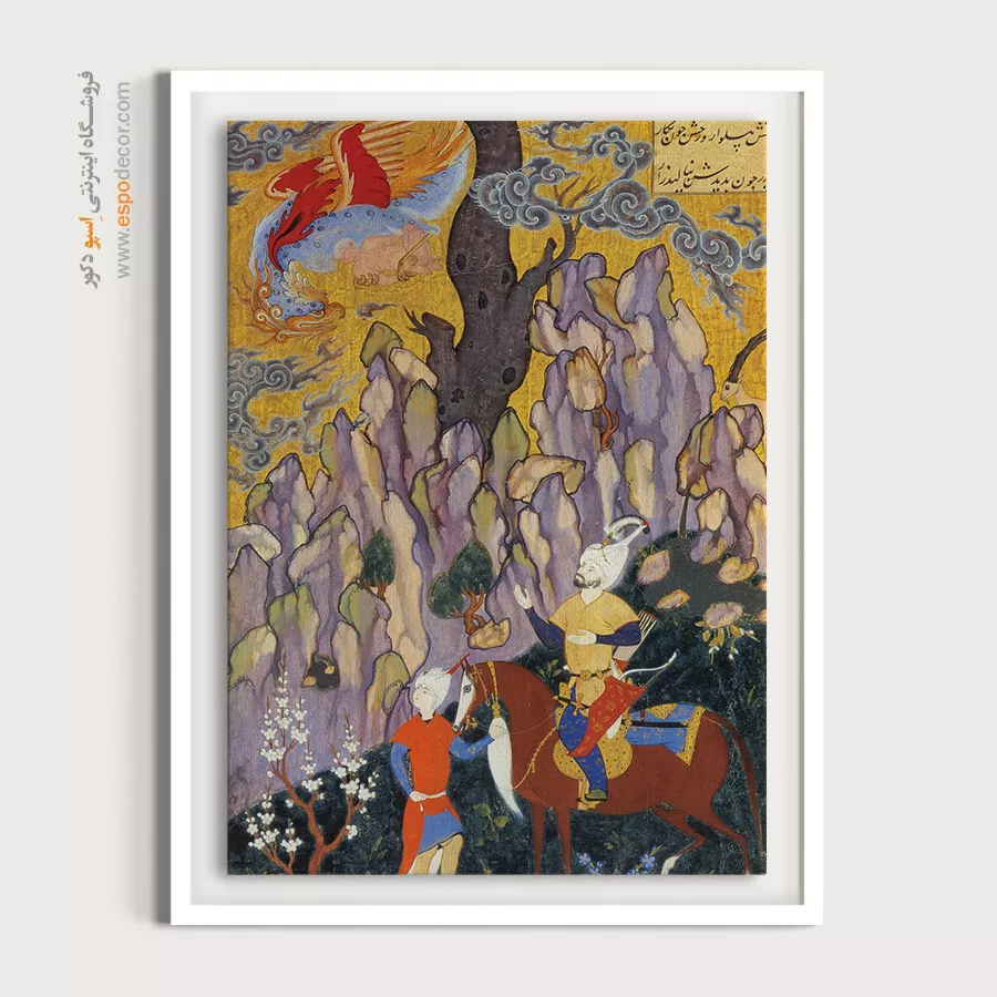 خرید تابلو نقاشی سنتی ایرانی کلاسیک