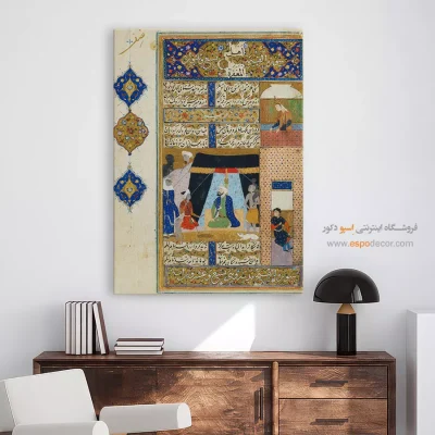 خرید تابلو نقاشی قدیمی ایرانی