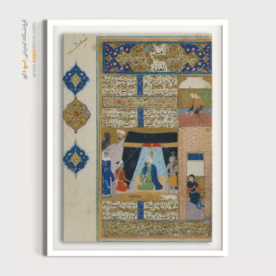 خرید تابلو نقاشی قدیمی ایرانی