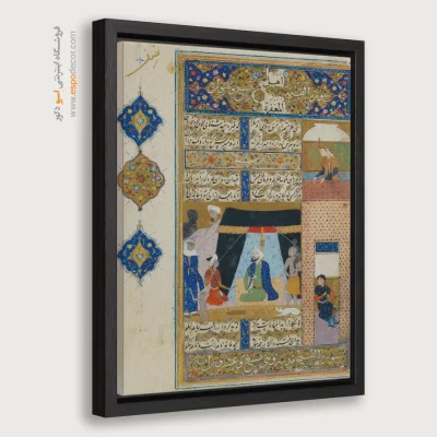 خرید تابلو نقاشی قدیمی ایرانی