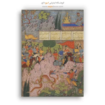 تابلو بوم نقاشی ایرانی
