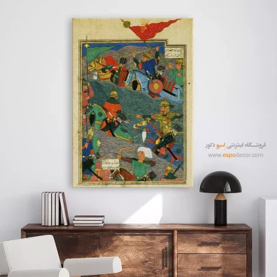 خرید تابلو نقاشی کلاسیک ایرانی