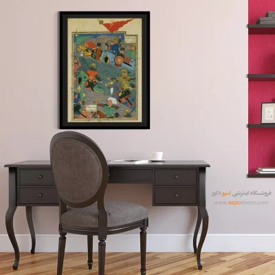 خرید تابلو نقاشی کلاسیک ایرانی - رزم کیخسرو و شاه مکران – تابلو نقاشی ایرانی - اسپو دکور