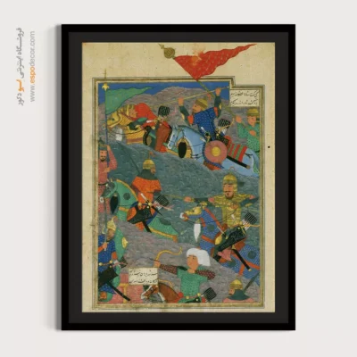 خرید تابلو نقاشی کلاسیک ایرانی - رزم کیخسرو و شاه مکران – تابلو نقاشی ایرانی - اسپو دکور