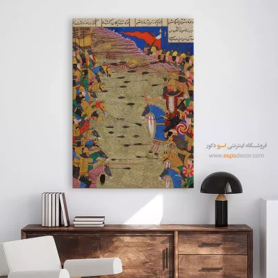 خرید تابلو نقاشی مدرن