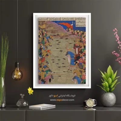 خرید تابلو نقاشی مدرن - نبرد رستم و اشکبوس – تابلو نقاشی ایرانی - اسپو دکور