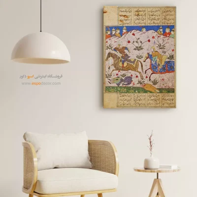 خرید تابلو نقاشی مینیاتور ایرانی کلاسیک - رستم در نبرد – تابلو نقاشی ایرانی - اسپو دکور