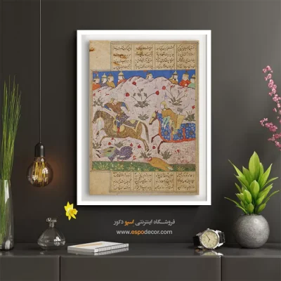 خرید تابلو نقاشی مینیاتور ایرانی کلاسیک - رستم در نبرد – تابلو نقاشی ایرانی - اسپو دکور