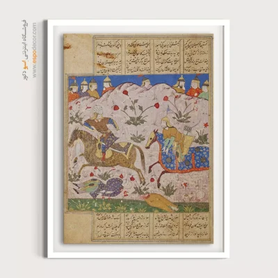 خرید تابلو نقاشی مینیاتور ایرانی کلاسیک - رستم در نبرد – تابلو نقاشی ایرانی - اسپو دکور