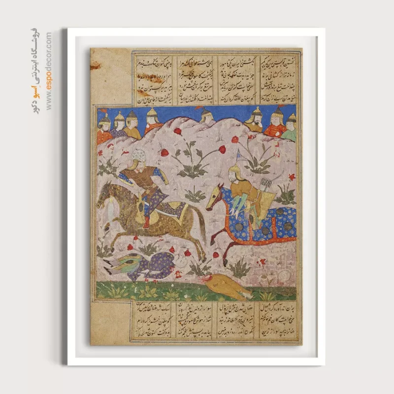 خرید تابلو نقاشی مینیاتور ایرانی کلاسیک
