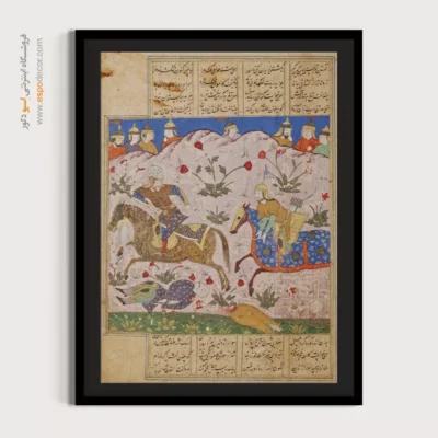 خرید تابلو نقاشی مینیاتور ایرانی کلاسیک - رستم در نبرد – تابلو نقاشی ایرانی - اسپو دکور