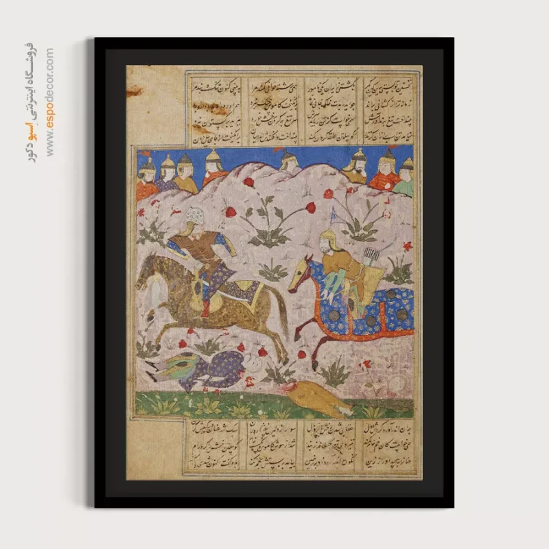 خرید تابلو نقاشی مینیاتور ایرانی کلاسیک