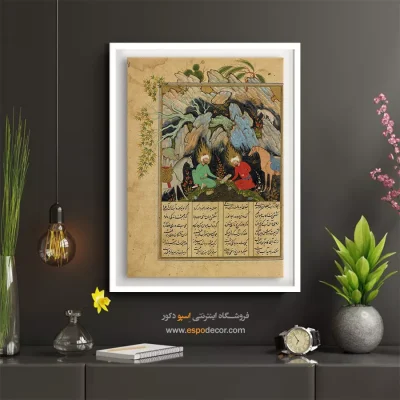 خرید تابلو نقاشی مینیاتور خاص - رفتن اسکندر به ظلمات – تابلو نقاشی ایرانی - اسپو دکور