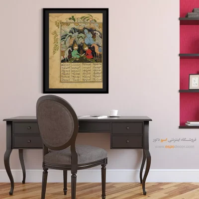 خرید تابلو نقاشی مینیاتور خاص - رفتن اسکندر به ظلمات – تابلو نقاشی ایرانی - اسپو دکور