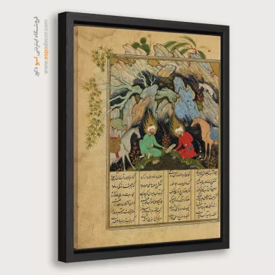 خرید تابلو نقاشی مینیاتور خاص