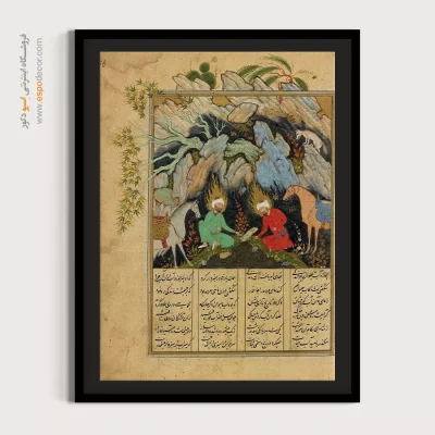 خرید تابلو نقاشی مینیاتور خاص - رفتن اسکندر به ظلمات – تابلو نقاشی ایرانی - اسپو دکور