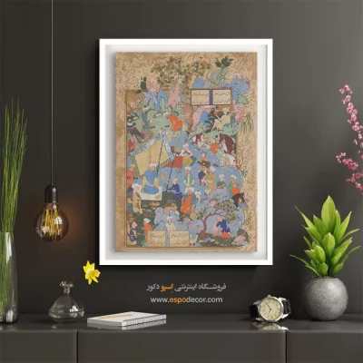 خرید تابلو نقاشی مینیاتور خاص ایرانی - رفتن اسکندر به ظلمات و رسیدن بر زمینی پر از سنگریزه – تابلو نقاشی ایرانی - اسپو دکور