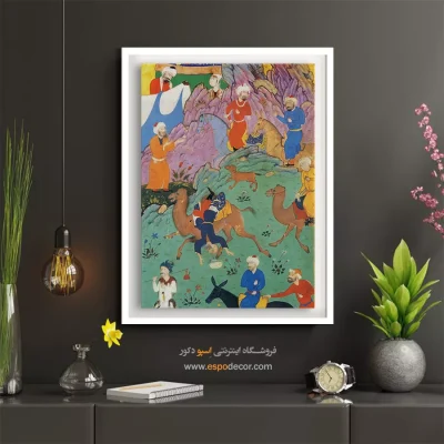 خرید تابلو نقاشی مینیاتور قدیمی - رقص شتر عابد – تابلو نقاشی ایرانی - اسپو دکور