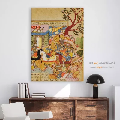 خرید تابلو نقاشی مینیاتور کلاسیک ایرانی - روحام،فرود پسر سیاوش را زخمی میکند – تابلو نقاشی ایرانی - اسپو دکور