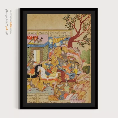 خرید تابلو نقاشی مینیاتور کلاسیک ایرانی - روحام،فرود پسر سیاوش را زخمی میکند – تابلو نقاشی ایرانی - اسپو دکور