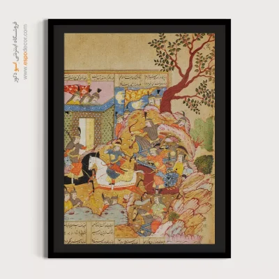 خرید تابلو نقاشی مینیاتور کلاسیک ایرانی - روحام،فرود پسر سیاوش را زخمی میکند – تابلو نقاشی ایرانی - اسپو دکور