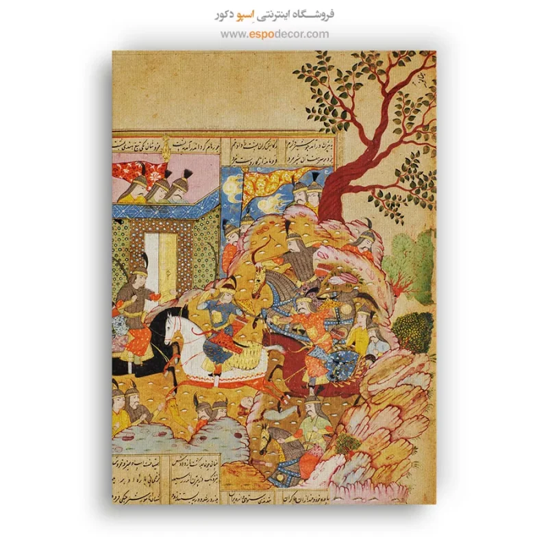 خرید تابلو نقاشی مینیاتور کلاسیک ایرانی