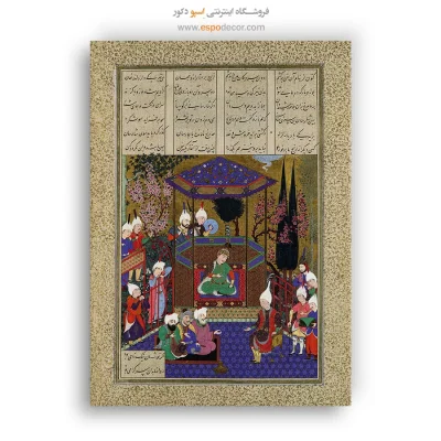 تابلو بوم نقاشی ایرانی
