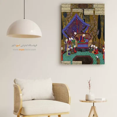 خرید تابلو هنری ایرانی - رای زدن زال با موبدان زرتشتی در کار رودابه – تابلو نقاشی ایرانی - اسپو دکور
