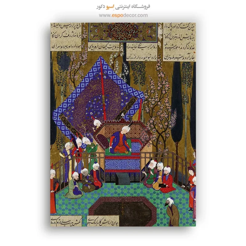 رای زدن زال با موبدان زرتشتی در کار رودابه - تابلو نقاشی ایرانی