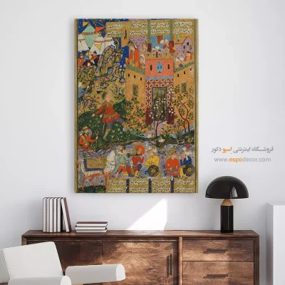 خرید تابلو هنری سنتی