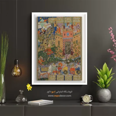 خرید تابلو هنری سنتی - زال و رودابه – تابلو نقاشی ایرانی - اسپو دکور