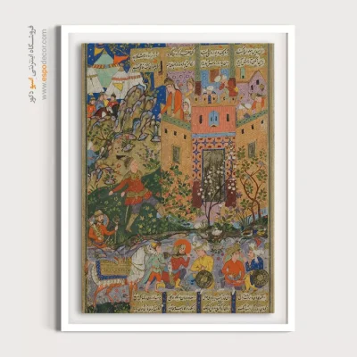 خرید تابلو هنری سنتی - زال و رودابه – تابلو نقاشی ایرانی - اسپو دکور