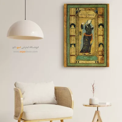 خرید تابلو هنری مینیاتور دست‌ساز ایرانی - زنی ایستاده – تابلو نقاشی ایرانی - اسپو دکور