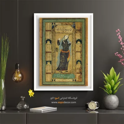 خرید تابلو هنری مینیاتور دست‌ساز ایرانی - زنی ایستاده – تابلو نقاشی ایرانی - اسپو دکور