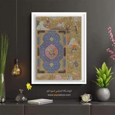 خرید تابلو هنری مینیاتور شیک - زن جوان – تابلو نقاشی ایرانی - اسپو دکور