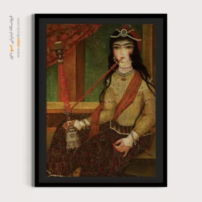 خرید تابلو هنری نقاشی کلاسیک - زن جوان با قلیان و بره آهو – تابلو نقاشی ایرانی - اسپو دکور