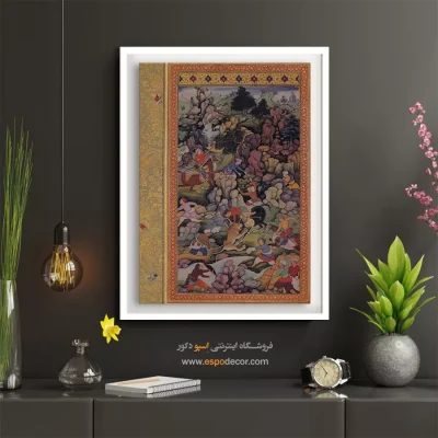 خرید مینیاتور دست‌ساز - شکارگاه – تابلو نقاشی ایرانی - اسپو دکور