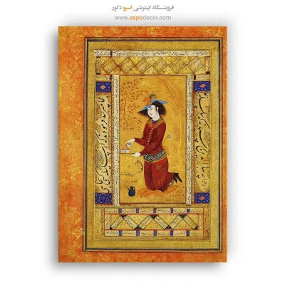تابلو بوم نقاشی ایرانی